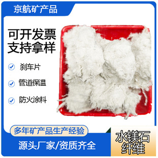 ˮ�Vʯ�w�S���𱣜ظ��������ȼ�V���w�Sˮ�Vʯ�w�S�x܇Ƭ