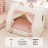 Fuchsia tent, cat