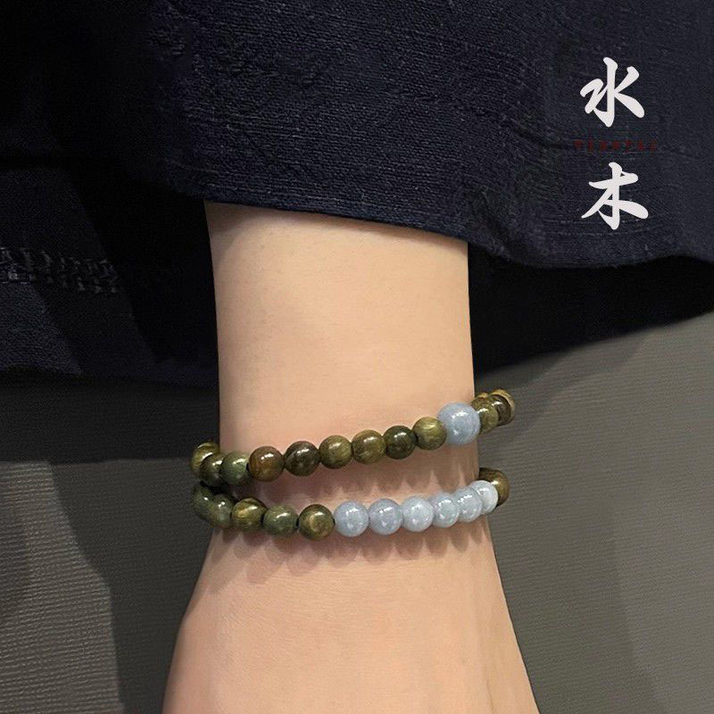 Submerged Green Sandalwood Double-Circle Bracelet Angel Stone Bracelet Water Shortage Wood Transfer Fortune-Making Zodiac Year Male and Female Temperament Buddhist Beads Submerged Green Sandalwood Double-Circle Bracelet Angel Stone Bracelet Water Shortage Wood Transfer Fortune-Making Zodiac Year Male and Female Temperament Buddhist Beads