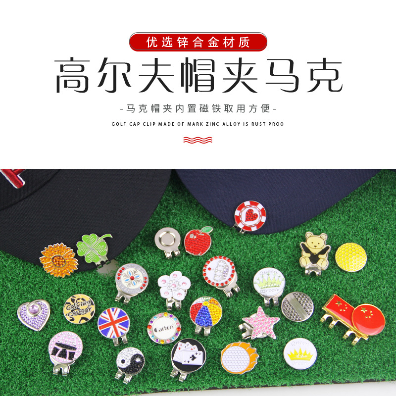 �¸߶���ñ�����˴����Կɲ�ж��λ������п�Ͻ�����golf�����Ʒ