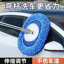 ϴ܇����ѩ�᠖�ϰ���s���Uϴ܇ˢ��̖���ý����������D�ɝ����