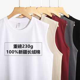 夏季无袖t恤定制舞蹈T恤运动服230克长绒棉跨境外贸宽松男女同款