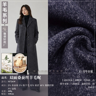 �¿� �p��ɣ�Q�z��ë��440g�����ﶬ��ë����ᘿ��� �r����������