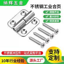 �S�����l304���P������q� 37*33*2mm1.5���Óж���ͺ���q�