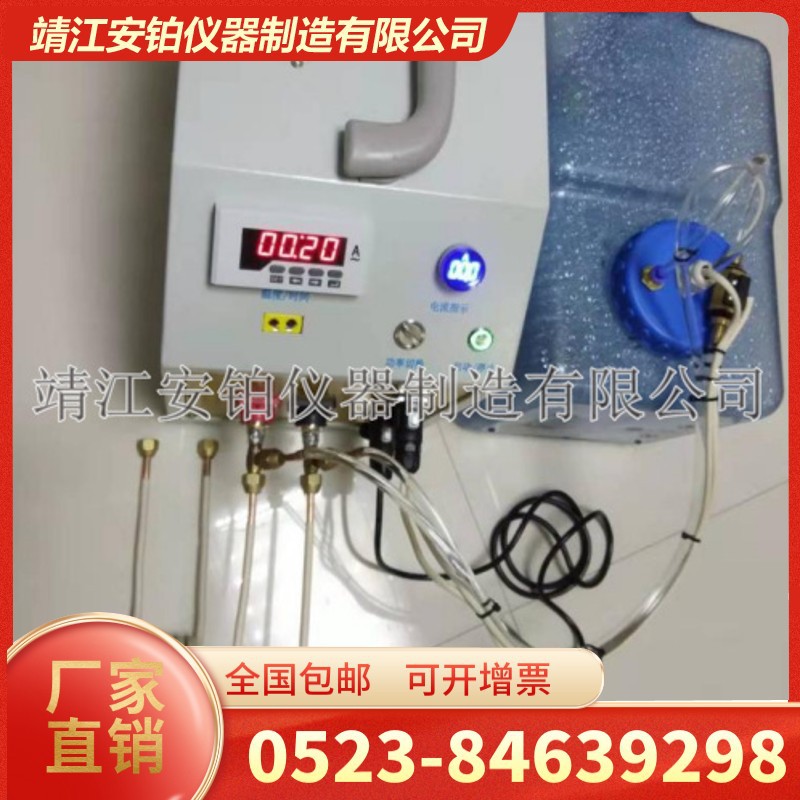 中诺高频数显感应加热器ACEPOM-GP5KW频率可调温控局部内孔整体