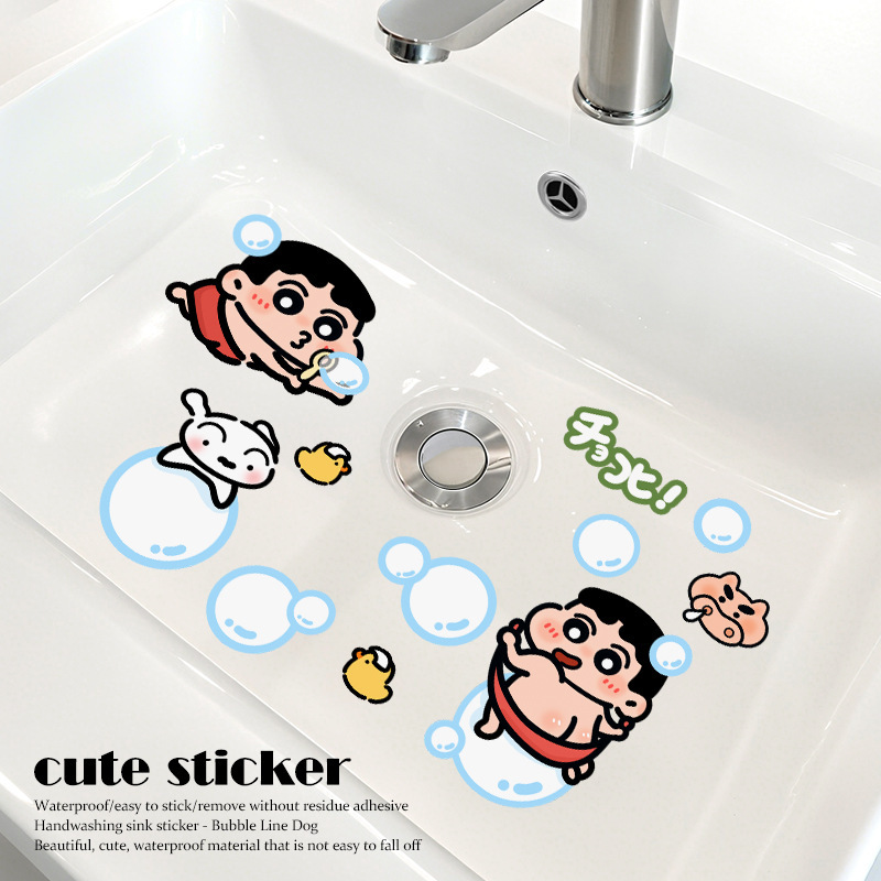 Cartoon High-Looking Bathroom Bathroom Kitchen Tile Stickers to Cover up the Ugly Washbasin Washbasin Waterproof Stickers