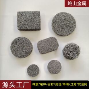 ���P䓽z�W�����^�Vо �՚���������s�^�V�W �߉���ĭ�����l��о