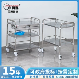 工具车;其他五金工具;镊子