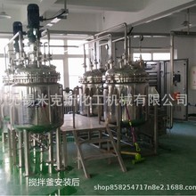 1000LՔC޻黯CʳƷCGMP׼