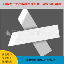 ��늳ز� ����ܛ�������z���o�����u䓈A��ƬӲ�|�Ͻ���е�Ƭ