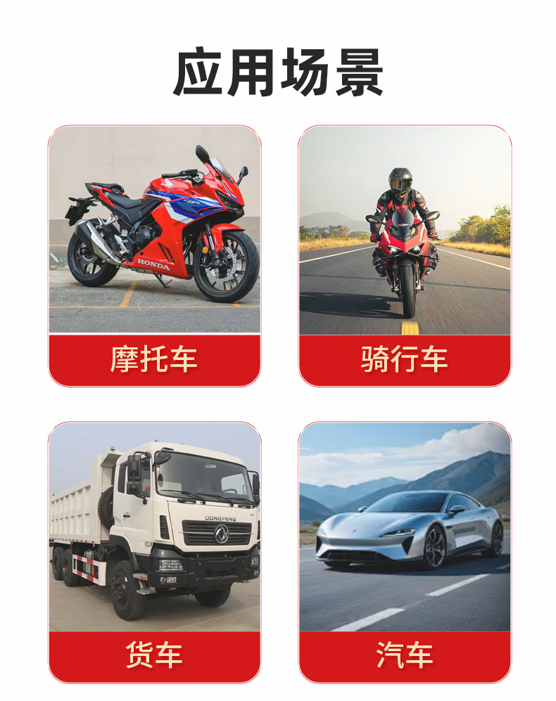 Cross-border 12V motorcycle snail horn, waterproof, dual-tone, for Southeast Asian scooters, available in bulk