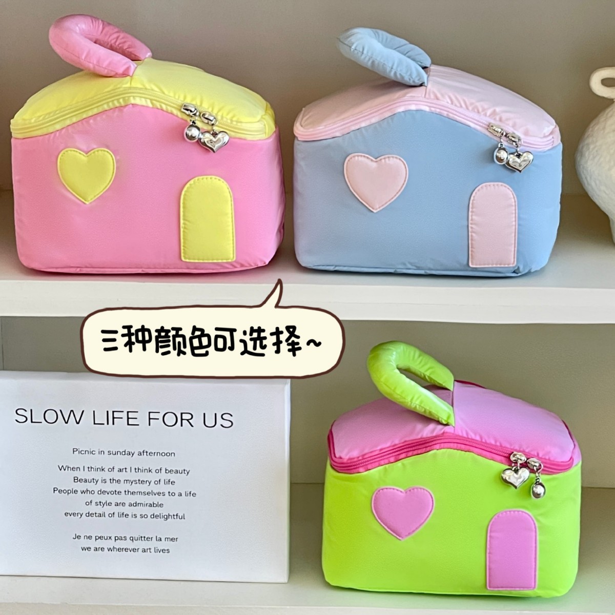 Nueva casa pequeña bolsa de maquillaje de color hermosa gran capacidad portátil bolsa de maquillaje de viaje bolsa de tocador bolsa de juguetes