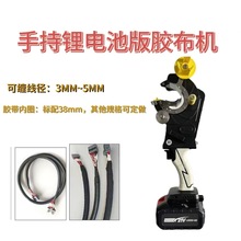 ���ڏS���ֳ�ʽ�z���p�@�C �c�pʽ�����C���Ԅ�늾��z���C