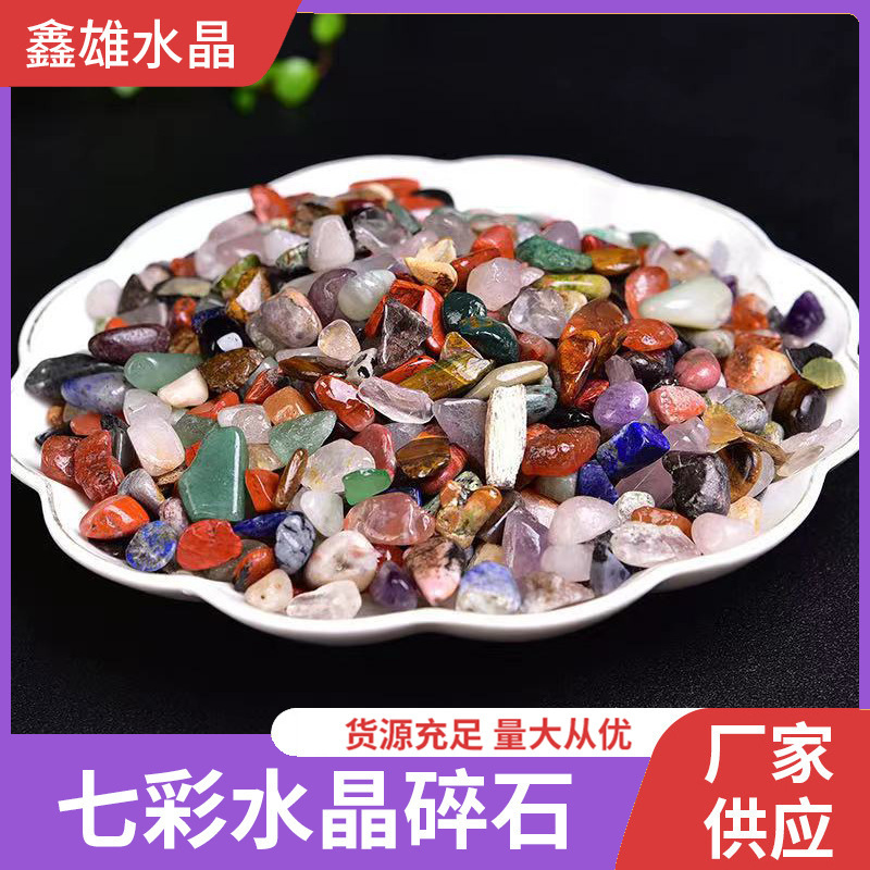 Colorful Crystal Gravel Degaussing Fish Tank Landscape Bonsai Decoration Wall Decoration