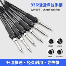 907ֱaؾS޺̨F936ֱ̨1321մɰl