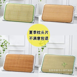 婴童席推车席;枕席/枕片;枕套