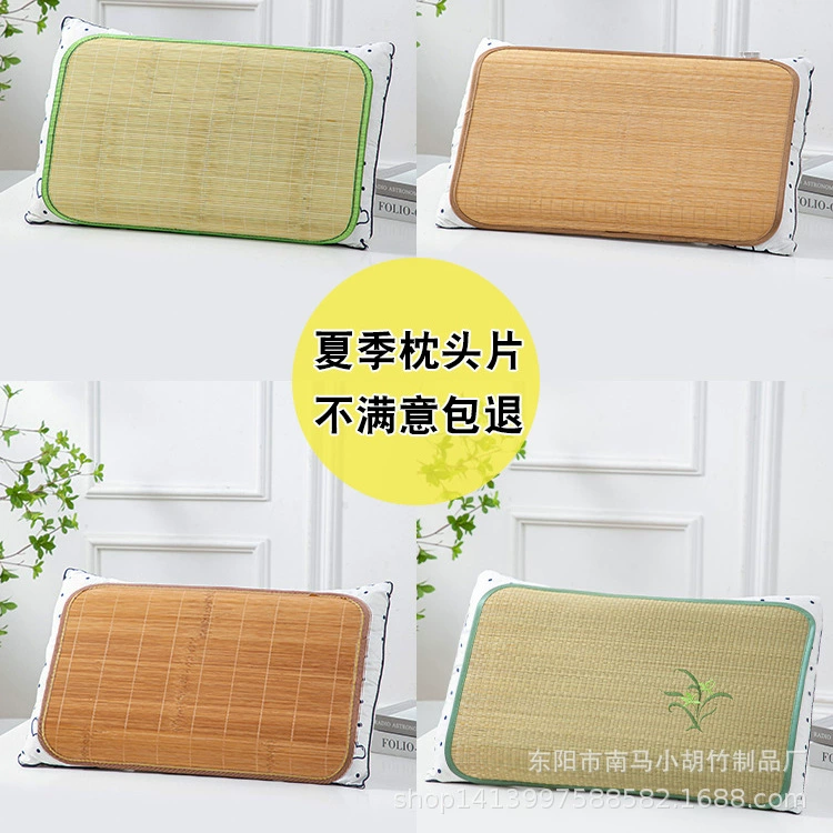 Летняя подушка из бамбука и ротанга