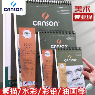 ����������豾�ٌ����L�������豾���U̿�P�U�Pˮ�ʱ��������輈