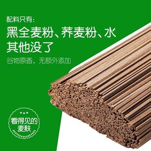 ��С��ȫ������ּZ�s�Z���l���Ƽӹ���ʳ������