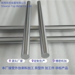 �F؛�u�����S������u��r�� �ܶȸ߿����u�ӹ���