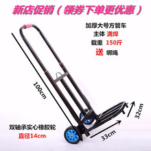 ����܇�ۯB��؛С��܇������܇����܇��y���U܇��܇���\܇�d����