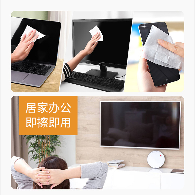 液晶画面用ウェットティッシュ、携帯電話の汚れや指紋除去、携帯用レンズ・画面クリーニング、アルコールフリー、カスタムメイド|undefined