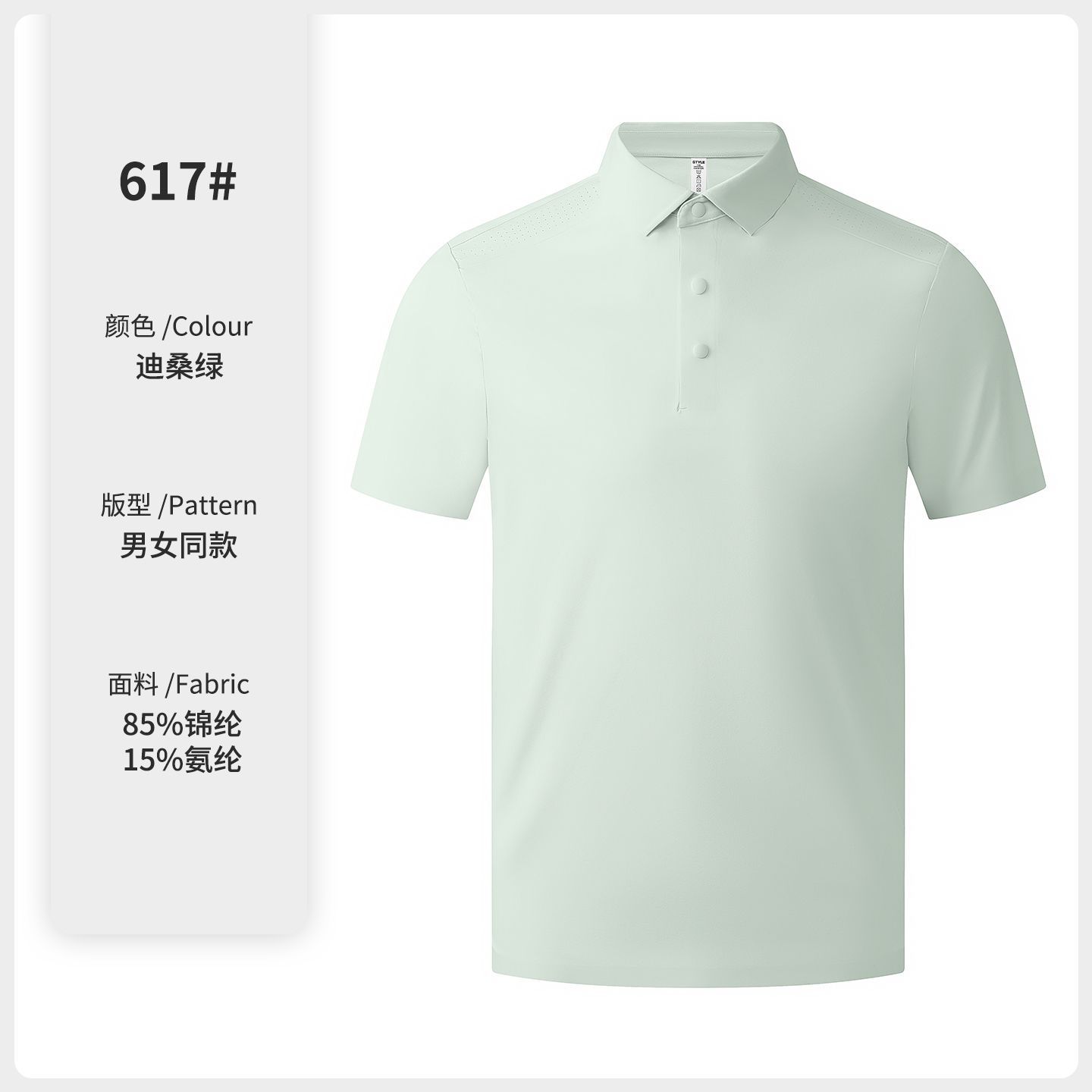 180g ligero anti-arrugas rápidamente secado polo ropa de trabajo ropa de trabajo personalizada logo camiseta camiseta de negocios impresa bordada
