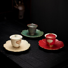 日式窑变焕彩盖碗 手工莲生吉祥茶碗泡茶器 陶瓷三才盖碗大茶杯
