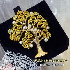 【发财树】多珠锆石天然淡水珍珠胸针轻奢高级感百搭西装胸花别针