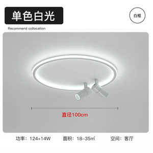 吸顶灯led现代简约创意圆形客厅灯个性卧室灯书房餐厅衣帽间灯具
