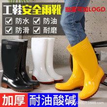 �Ӻ��Ͳ����ѥʳƷ�S��ɫ��ѥ�LͲ�Sɫˮѥţ�����zЬ��ĥ��Ь