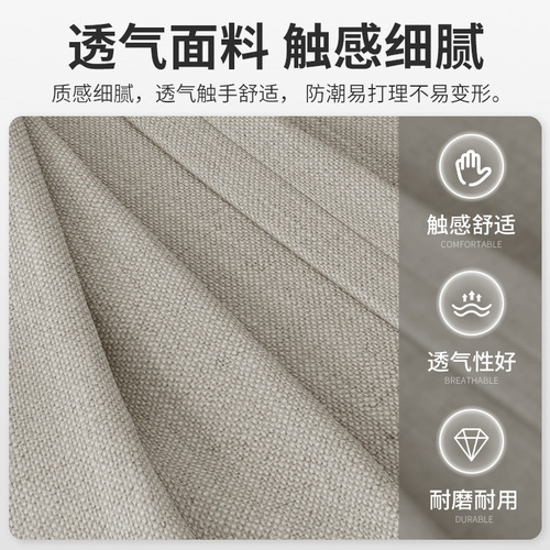 Low stool, small dining chair, home living room, removable washable chair, simple fabric footstool, solid wood small stool, square stool, shoe changing stool