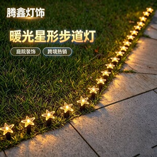 �羳�¿� LED̫��ܵز���·�� �����ˮ��ƺ�������� �}�Q�Շ���
