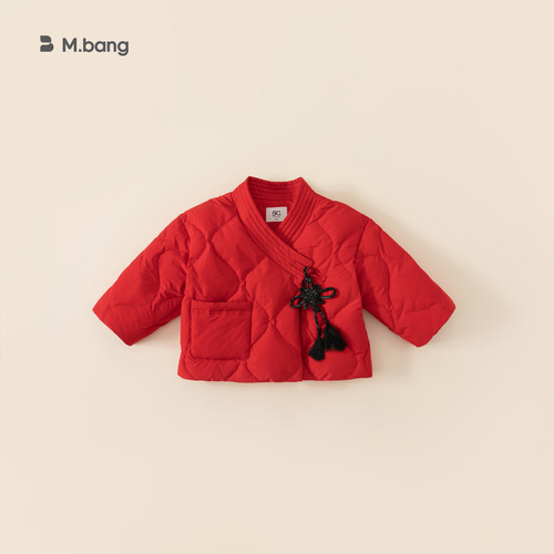 babycity winter Chinese style children's clothing for men and women white duck down children's down jacket children DY82247