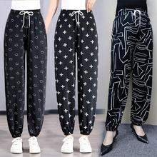 ���zѝ��Ů�ļ�����2025�¿��ٸ����_С���ӹ������e�ŷ�ѝ�\��ѝ