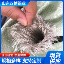 �h��T2������a�o�����~�� �ߌ�����~�z ֱ��0.1-5mmС�S0.5-1kg