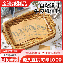 ţƤ����ճ�ŷ��ˮ�z�ŷ�Ӣ�İ��b���s�߼��bӲ�Ż���ᘏS��ֱ�l