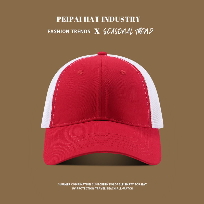 Gorra de béisbol, cara coreana, ala de sombrero pequeña ensanchada, mujer, pómulos, circunferencia de la cabeza grande, sombrero para el sol profundo, sombrero de visera rojo, hombre