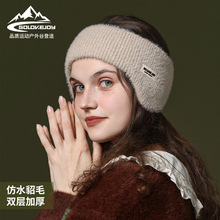 �ﶬ���ӽqᘿ�ë�����汣ů������Ů���L�����o���r�ж���DEZ43