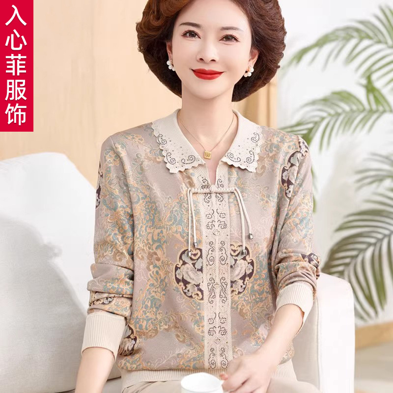 Middle-aged and elderly spring long-sleeved mother's sweater grandmother's spring and autumn lapel T-shirt old man's clothes old lady Middle-aged and elderly spring long-sleeved mother's sweater grandmother's spring and autumn lapel T-shirt old man's clothes old lady