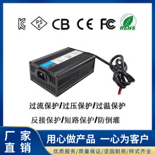 24V10A����늳س����300��ݔ������29.4V10A�������������DC��