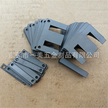 销售高性能硅钢片35WW300 35WW440 EI-24 EI-28 H09 H12矽钢片