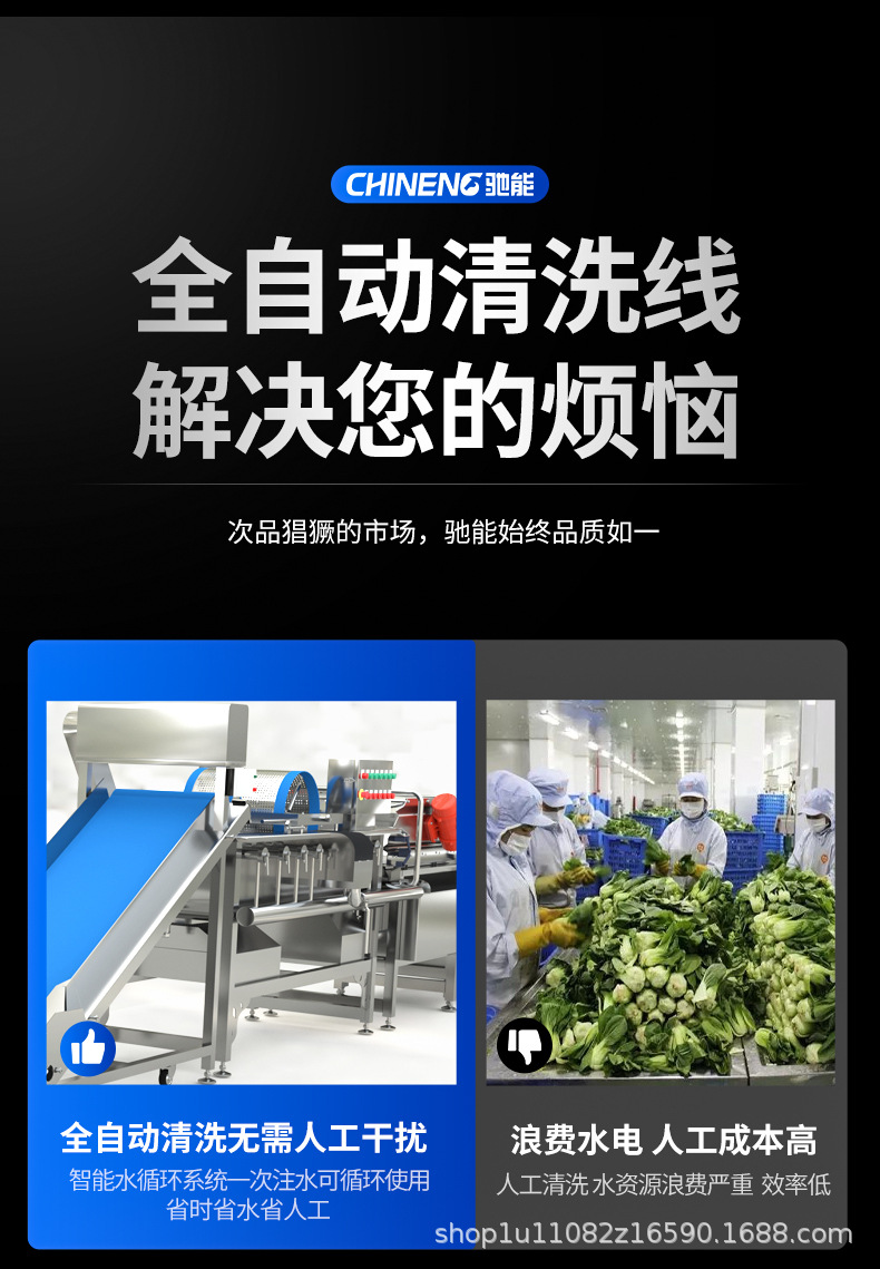 详情_06.jpg
