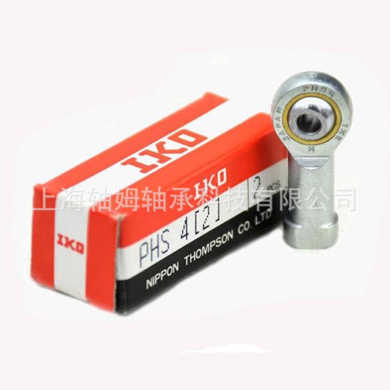 IKO杆端关节鱼眼轴承PHS16A PHS16LA PHS16EC PHS16ECL PHS16CE01
