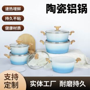 �����X����b�� �Ƽ��ó�������ͨ��ƽ��偼��ü��������b