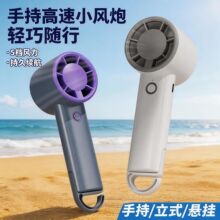 ���x���@�ֳ�USB���С�L�ȌW�������L�ȿ羳С�L�ȱ�y�ֳ��L��