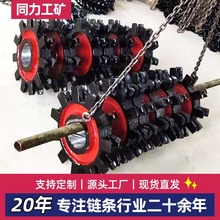 ΰݔ͙C݆ICеX݆CΰC45#pŵV݆