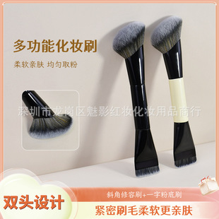 �羳�����p�^һ�ַ۵�ˢ���yˢ�۠����t����ˢ �๦�܌��I���yˢ