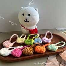 批发手钩花毛线花掌门狗迷你手提包钩织小物件包包公仔配饰配件