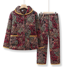 �������˶�����ů���bŮ�����ӽq�Ӻ�˯�����̷��m�q�Ӽҷ���̫̫